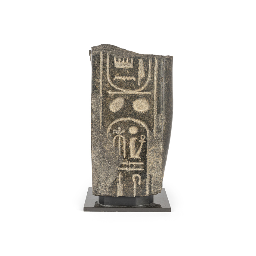 Egyptian Granodiorite Fragment Of A Life Size Royal Statue Of Ramesses