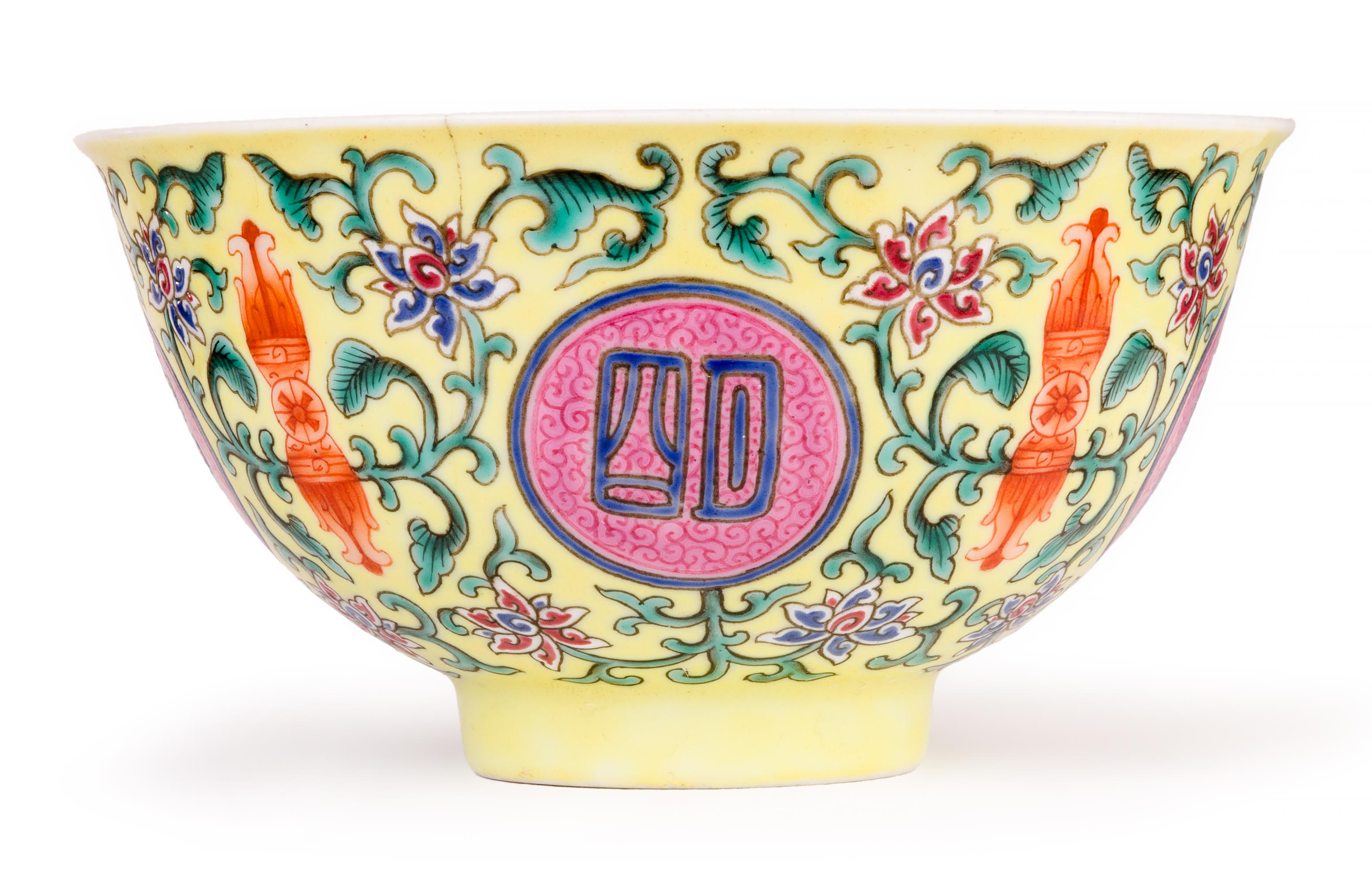Qianlong period yellow ground bowl