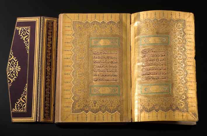 15-09-01-2206NE04A Bearnes Hampton Koran.jpg