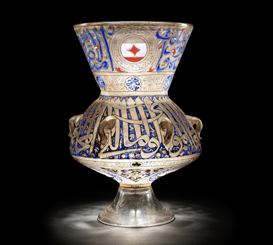 Mamluk mosque lamp