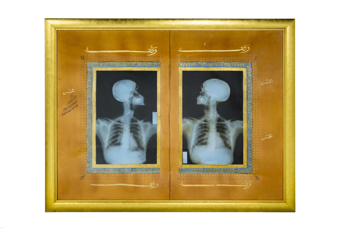 Ahmed Mater, Untitled