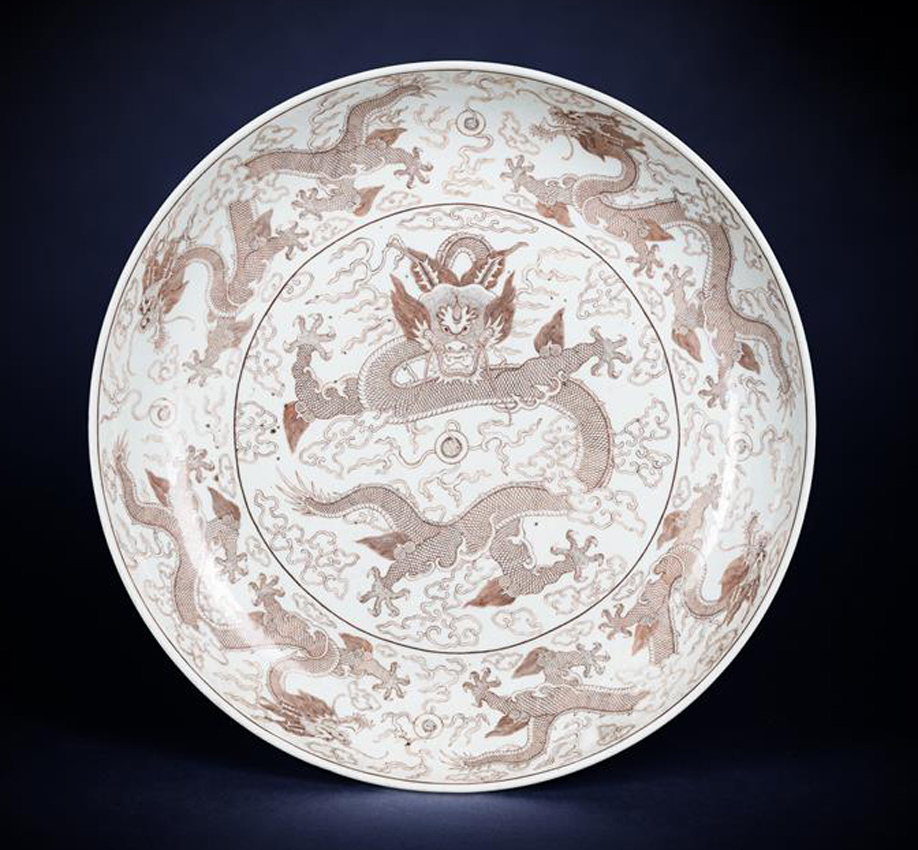 Chinese dragon dish