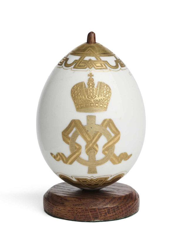 Russian Easter Egg
