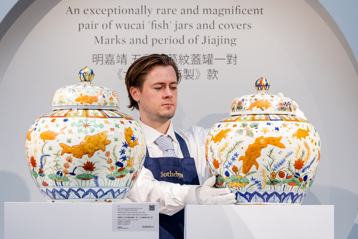 Jiajing wucai ‘fish’ jars
