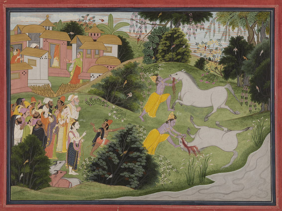 Harivamsa folio