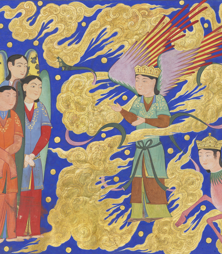 Timurid manuscript folio