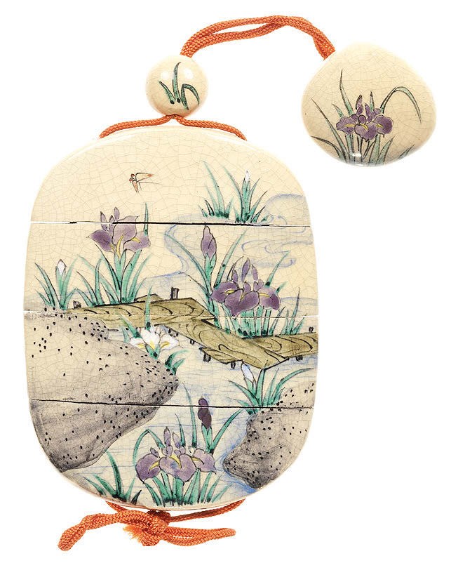 Japanese Art Bonhams 2690NE