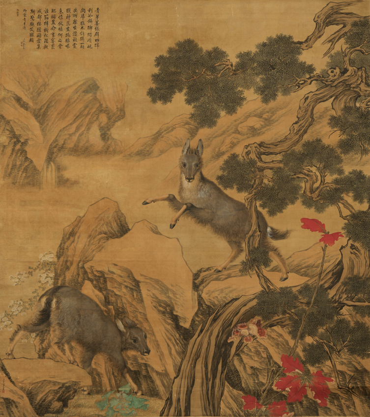 The Blue Goats by Lang Shining (Giuseppe Castiglione)