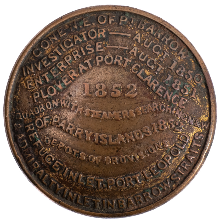 Copper ‘rescue’ button
