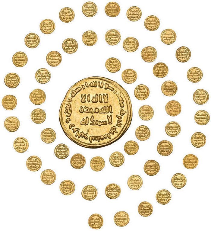 Umayyad gold dinars