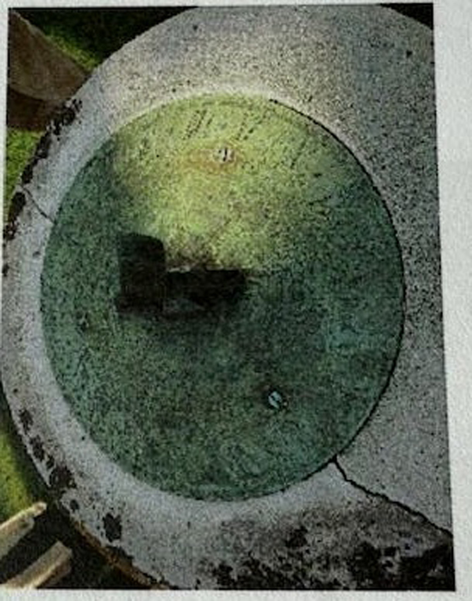 Sundial