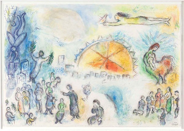 L’hiver procession de Nöel (Les quatre saisons) by Marc Chagall