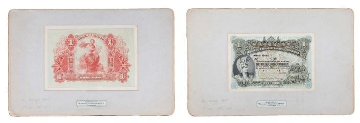 Artist’s models for an HK$1