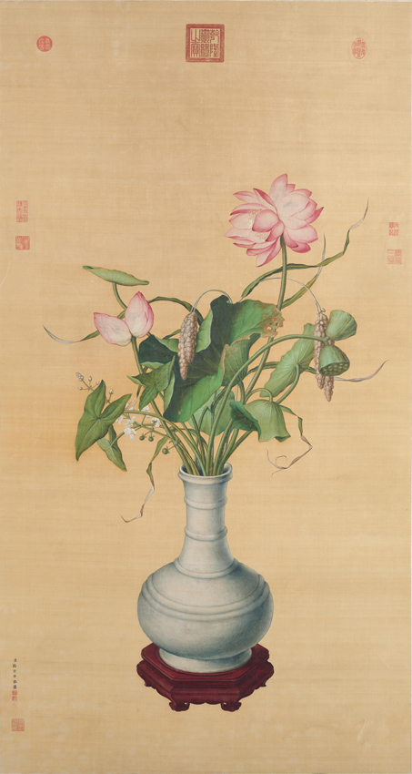Giuseppe Castiglione painting
