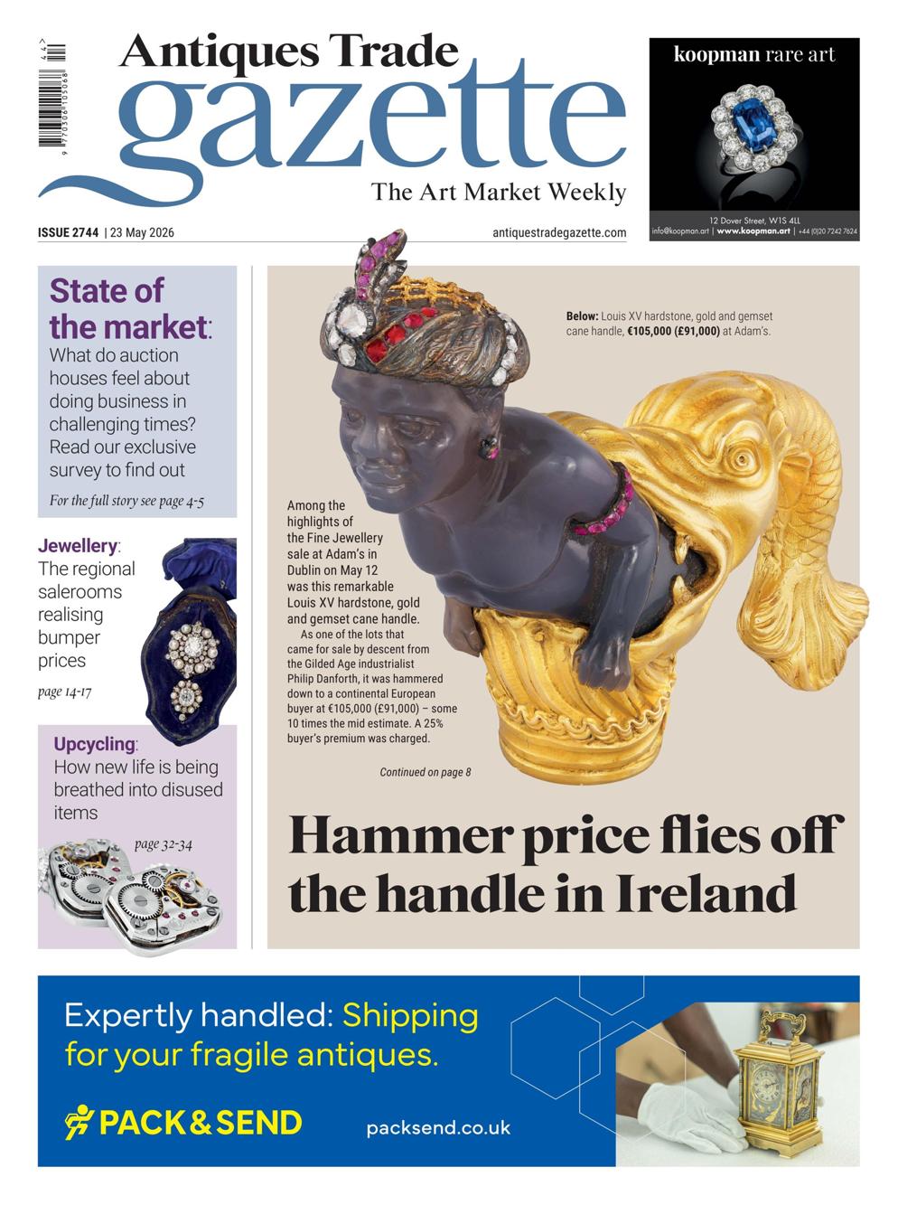 atg-cover