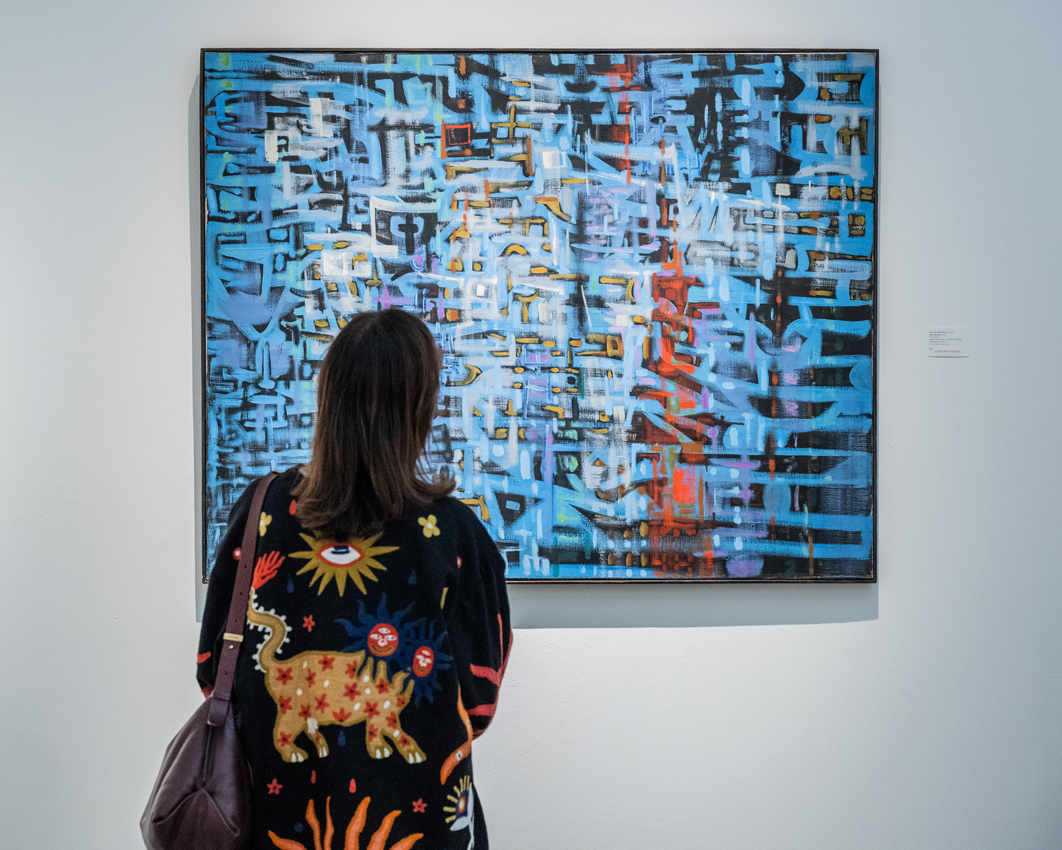 British Art Fair