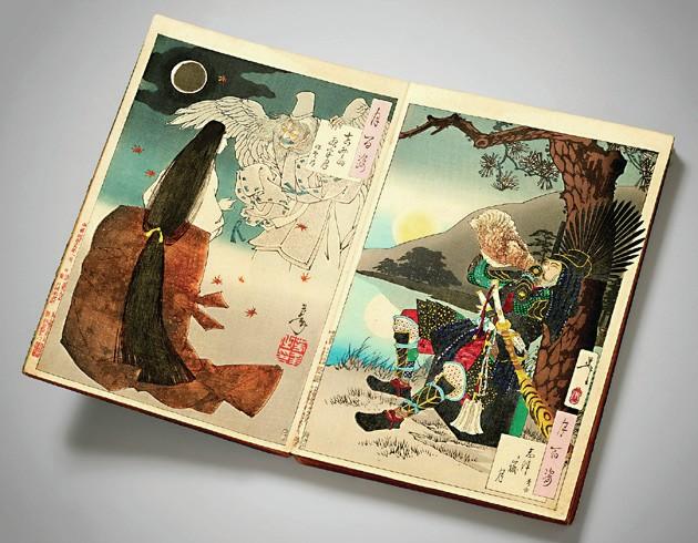 ‘Accordion’ album