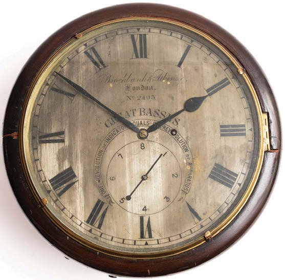 Mahogany wall clock