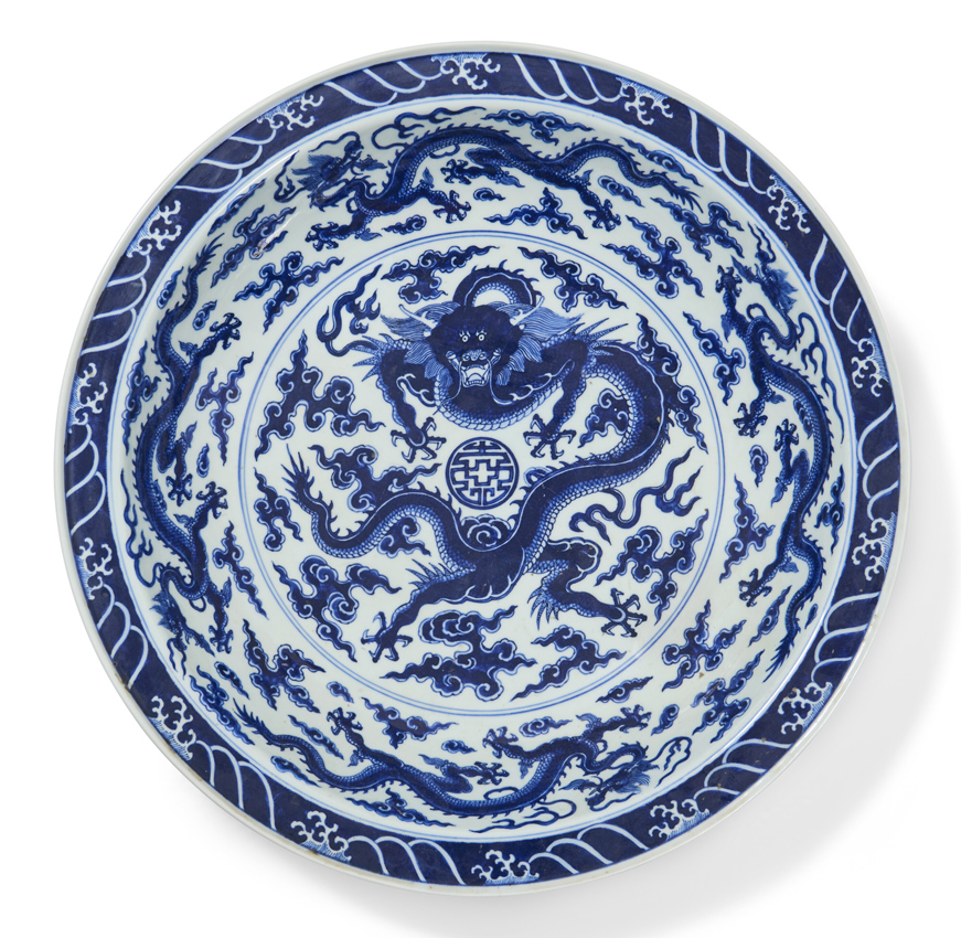 Yongzheng blue and white 'dragon' dish