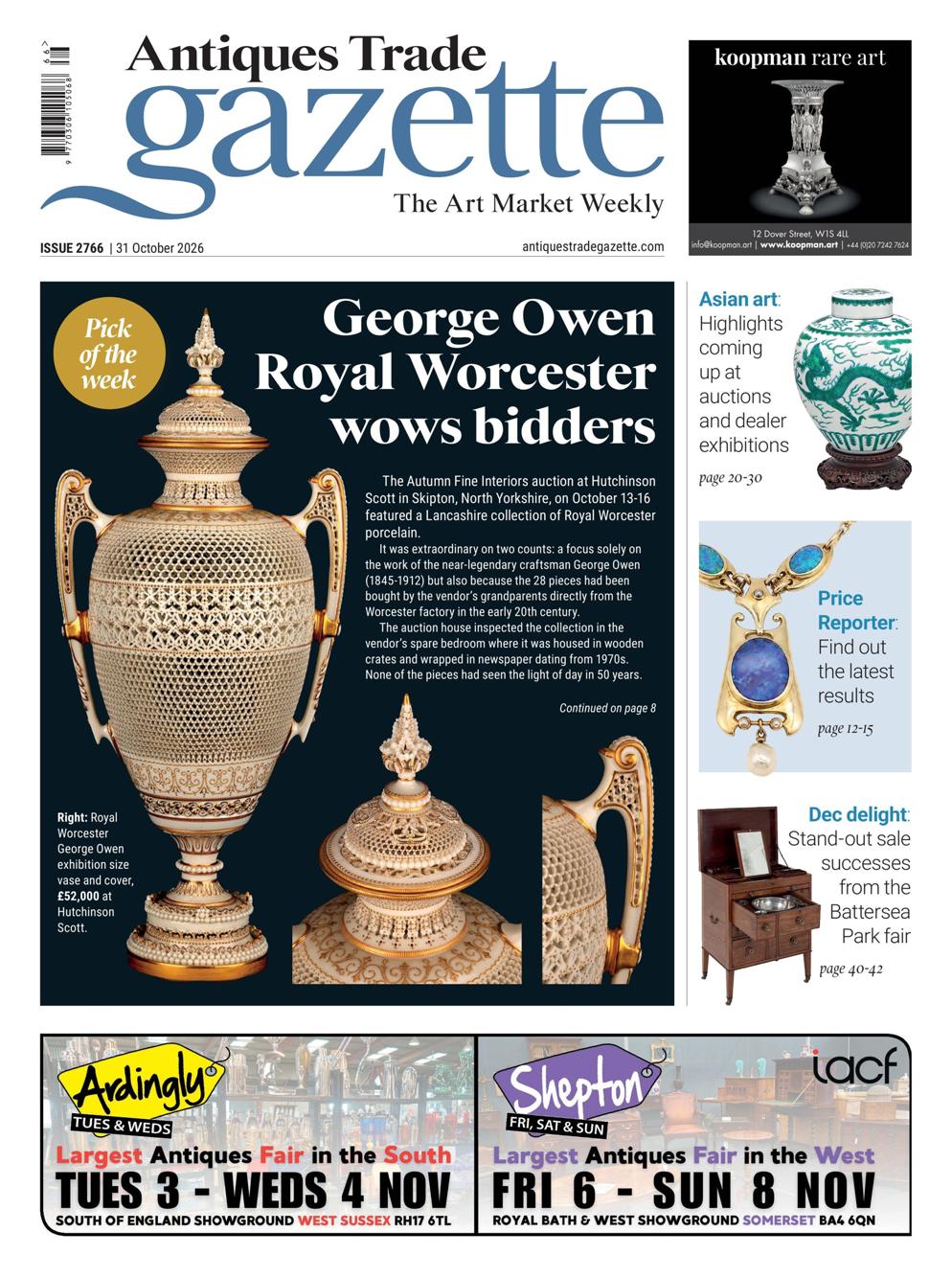 atg-cover