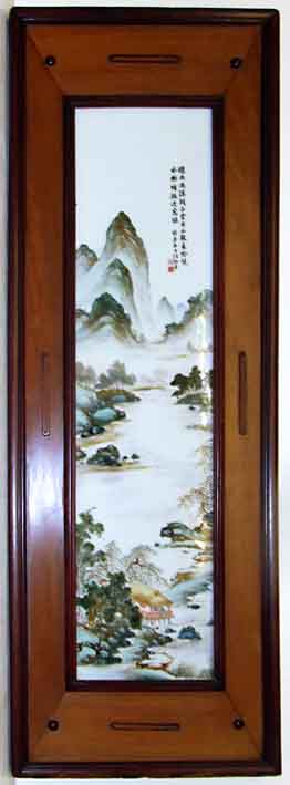 14-02-25-130NE01A porcelain plaque.jpg