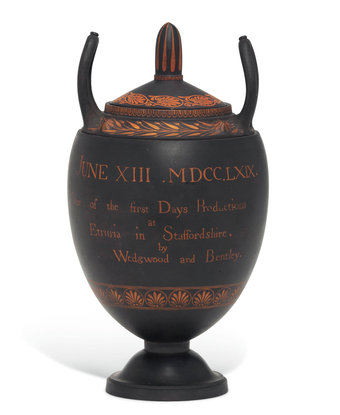 Wedgwood vase