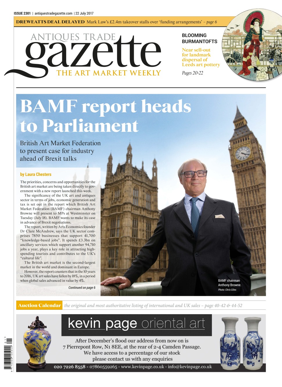 atg-cover