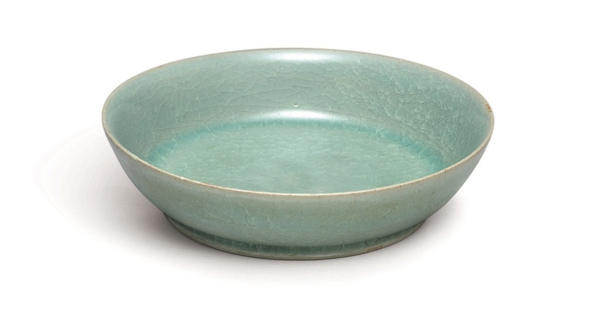 Dish