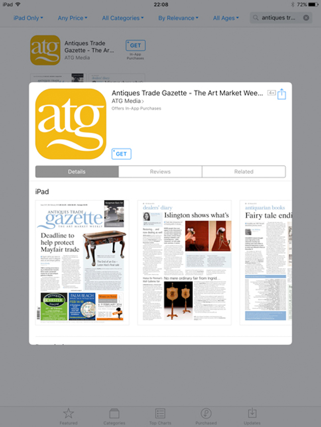 ATG app