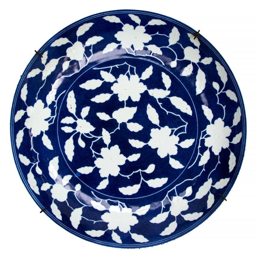 Chinese dish