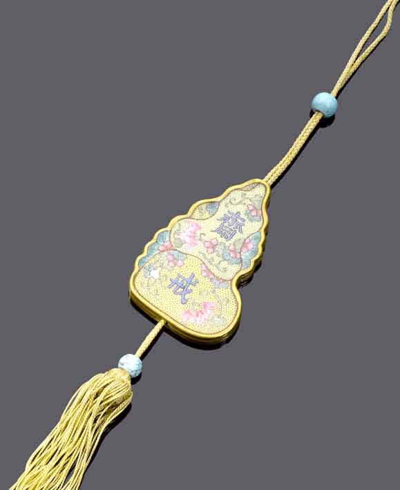 13-06-19-2096AR03A Woolley Wallis chinese art.jpg