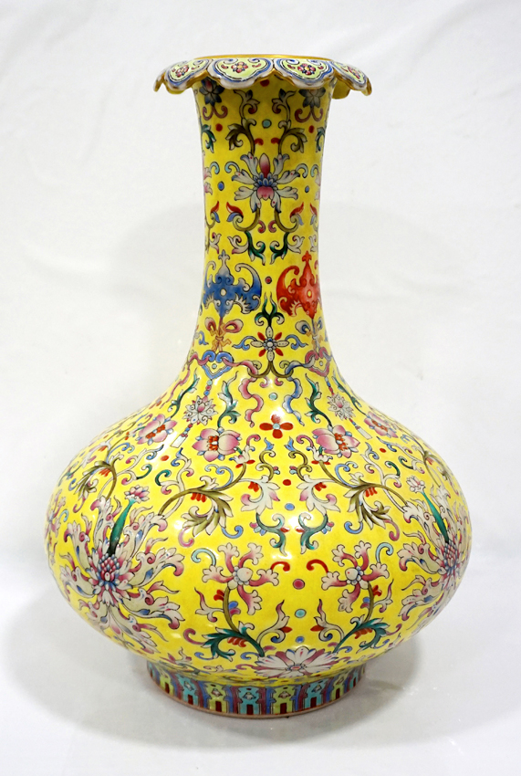Chinese vase offered at auction