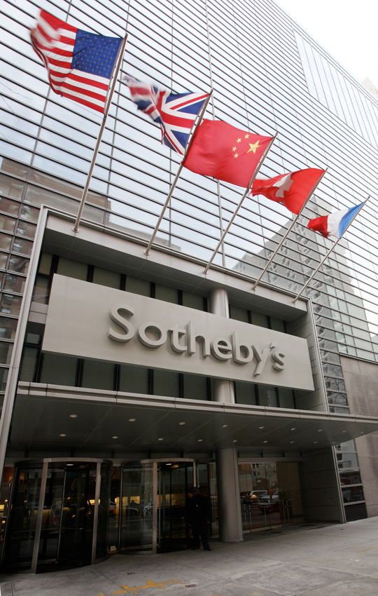 Sotheby's New York