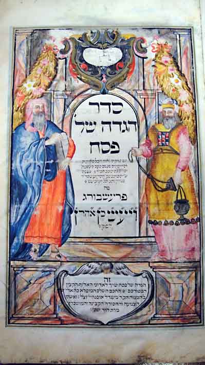 13-11-26-2118NE01A Haggadah Adam Partridge.jpg