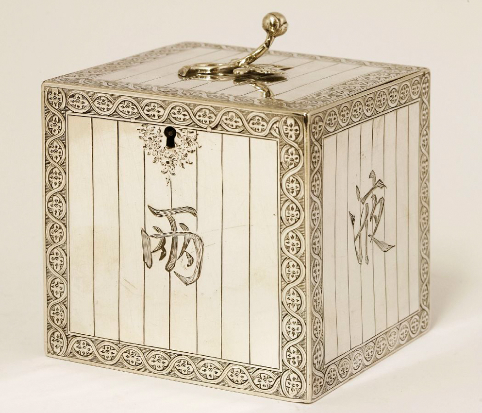 Silver tea caddy