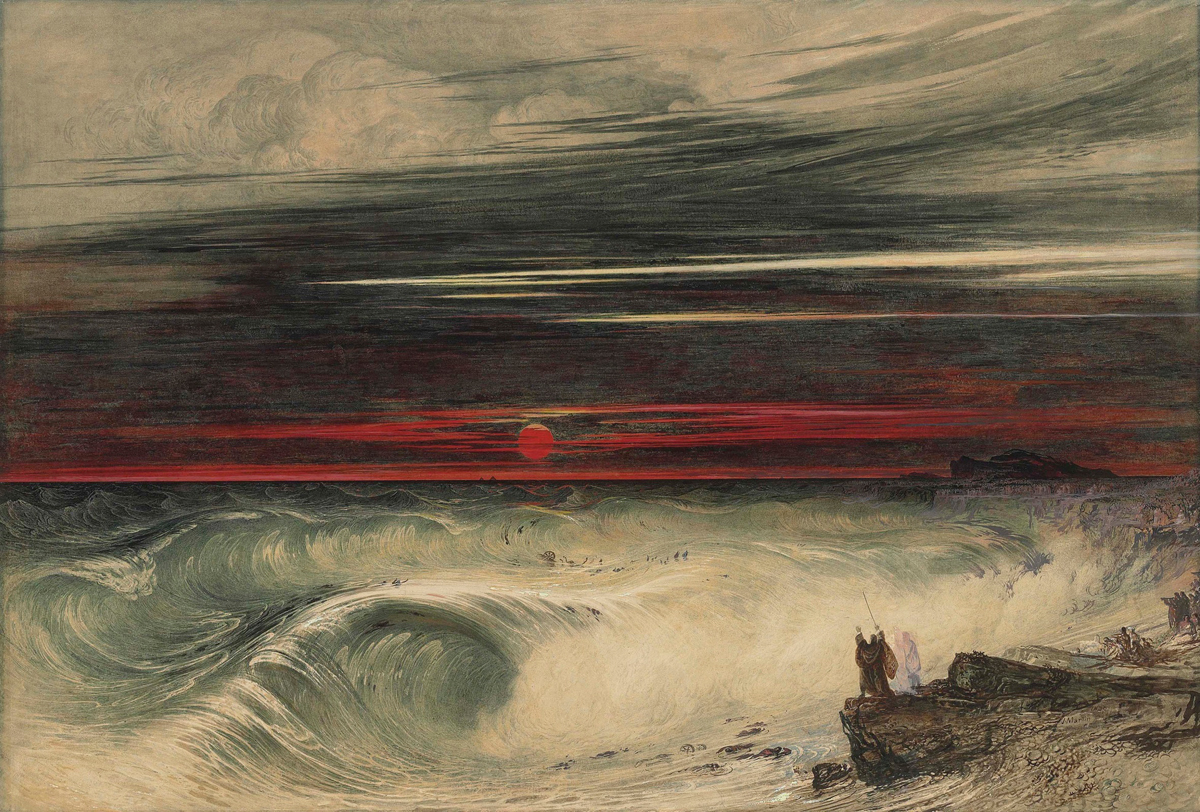 John Martin