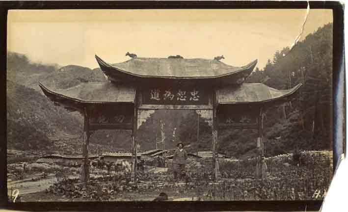 13-08-19-2104NE02A tibet photographs.jpg