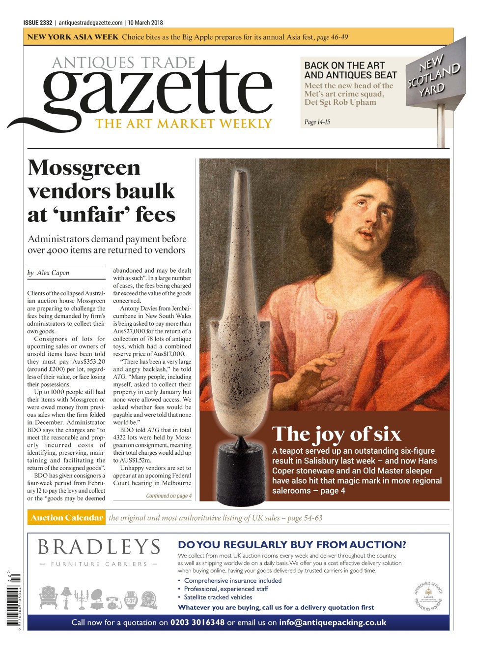 atg-cover