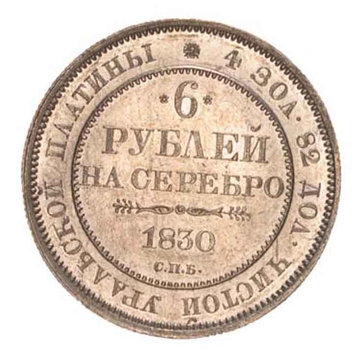 2036CO01A.jpg