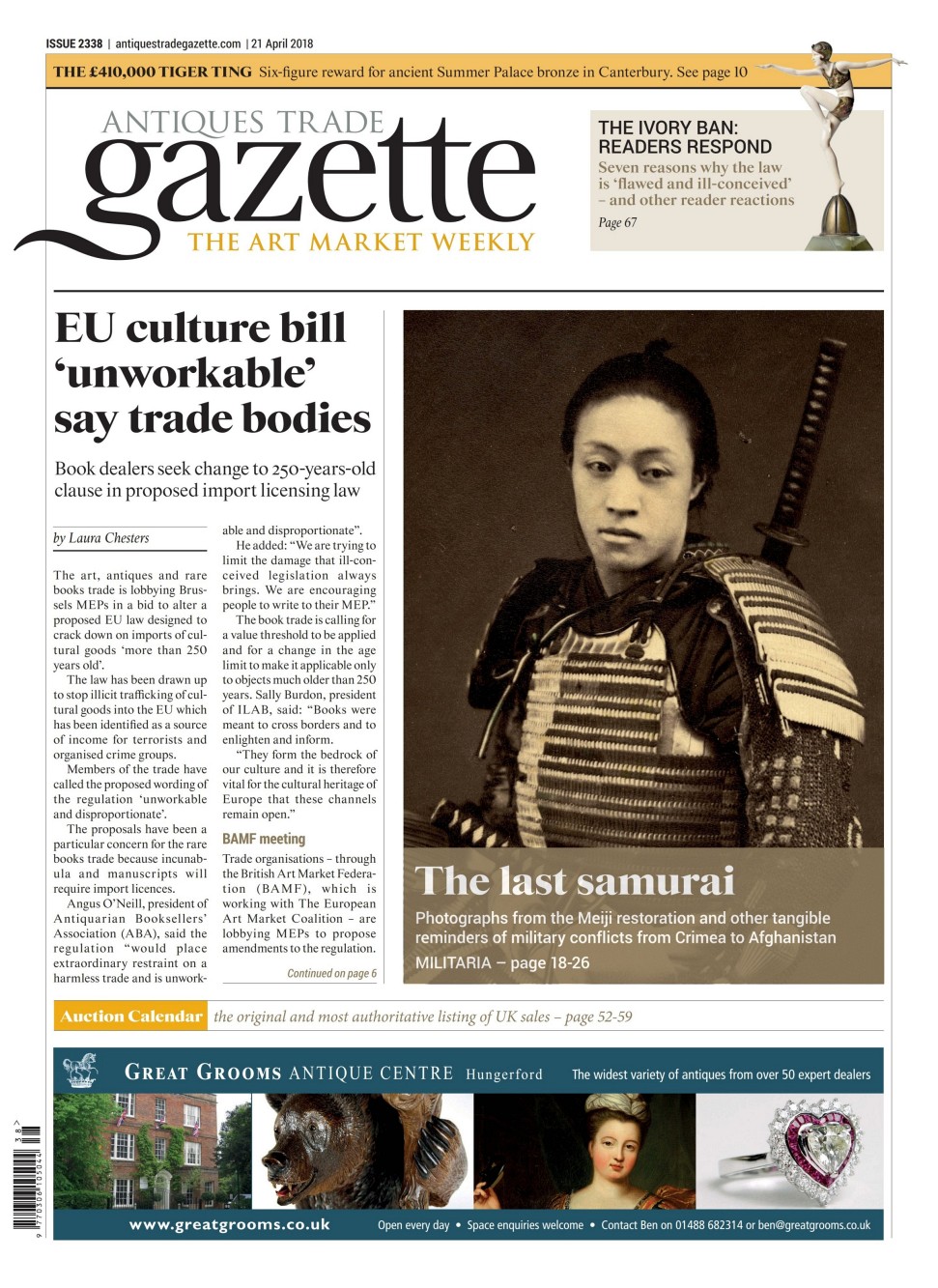 atg-cover
