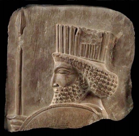 Persian guard relief