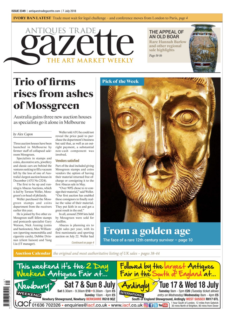 atg-cover