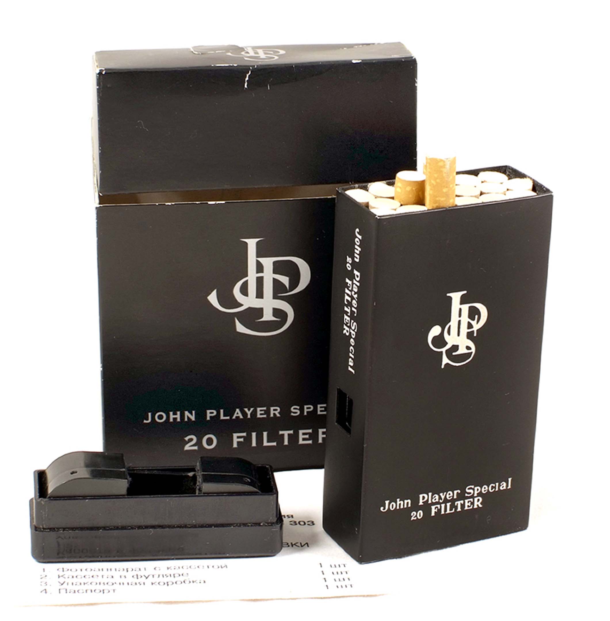 WEB astons cigarette camera 1.jpg