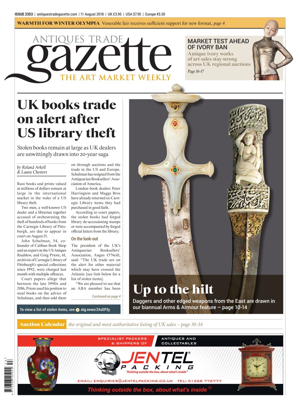 atg-cover