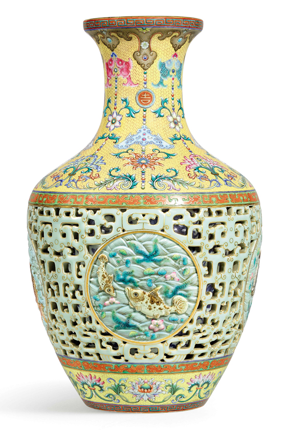 The Yamanaka reticulated vase