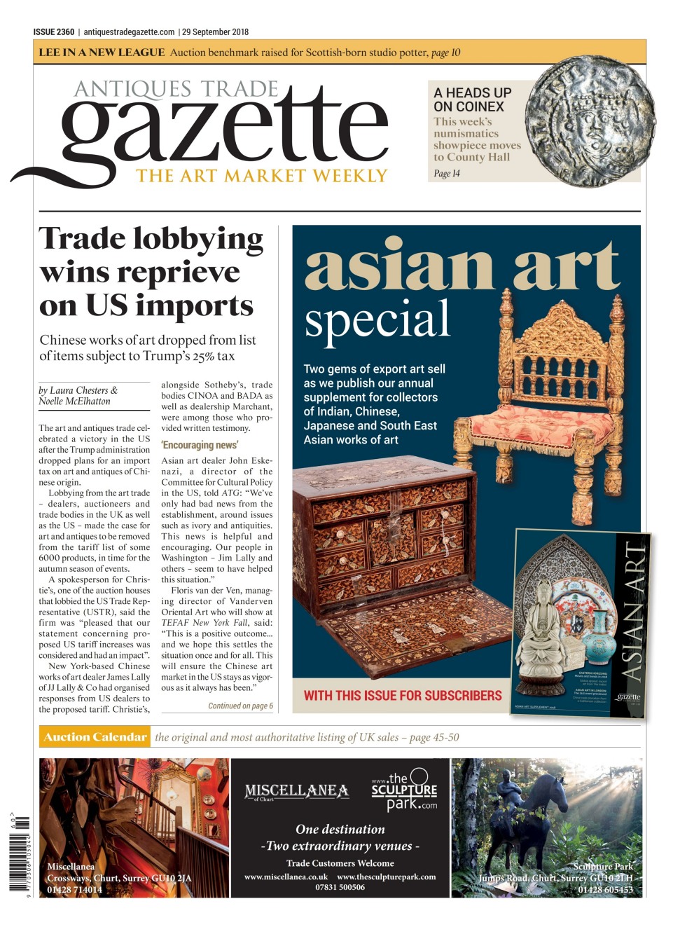 atg-cover