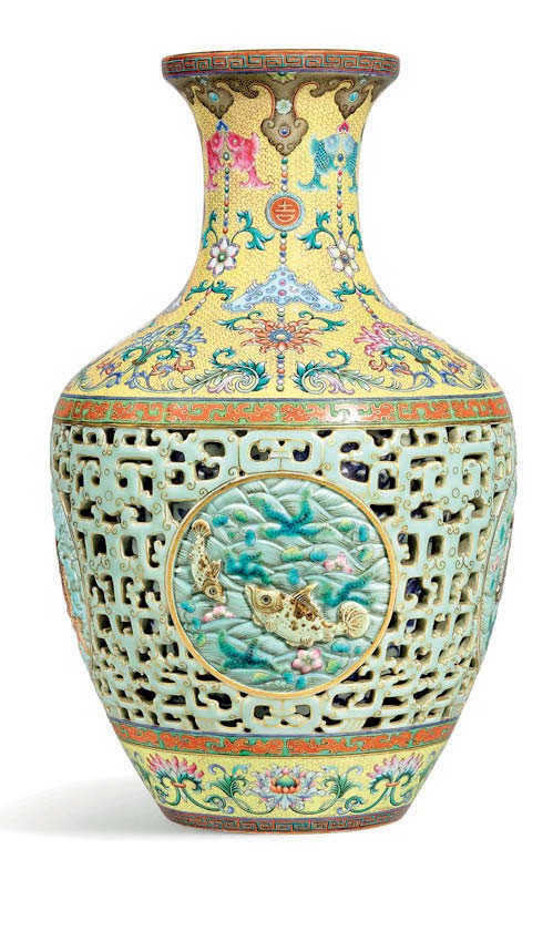Yamanaka reticulated vase