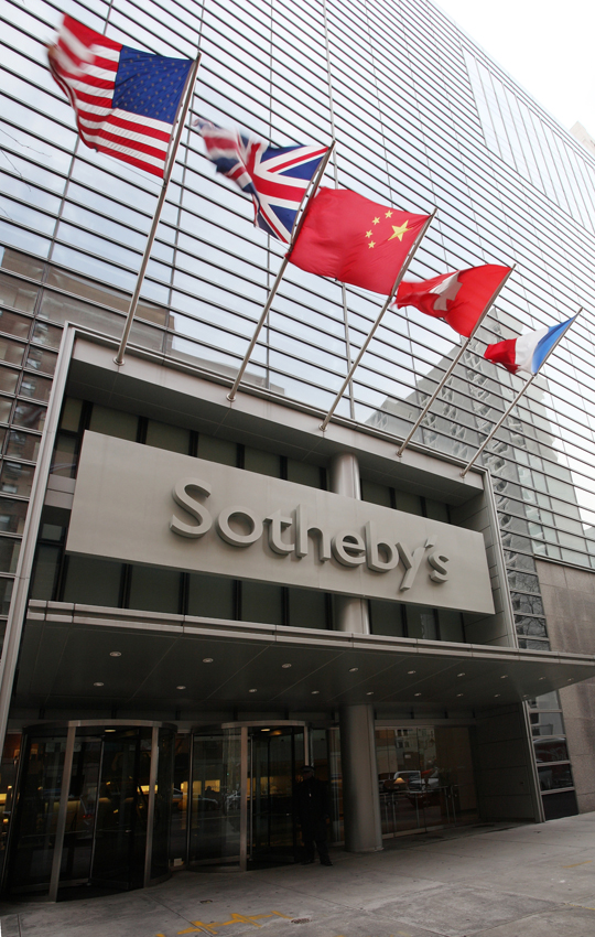 Sotheby's New York