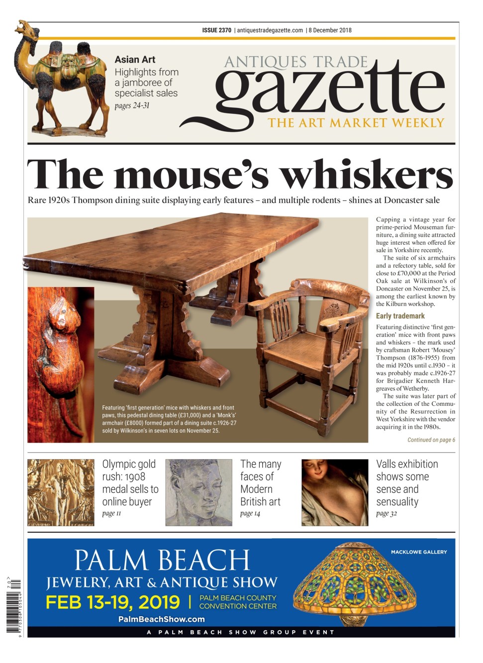 atg-cover