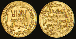 1986NE03A.jpg